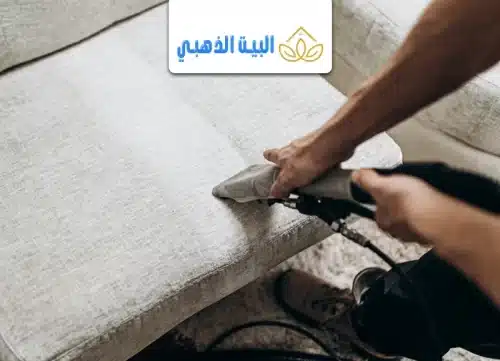 شركة تنظيف بمرات